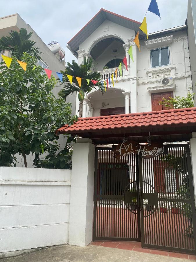 Vinh Yen An Homestay מראה חיצוני תמונה