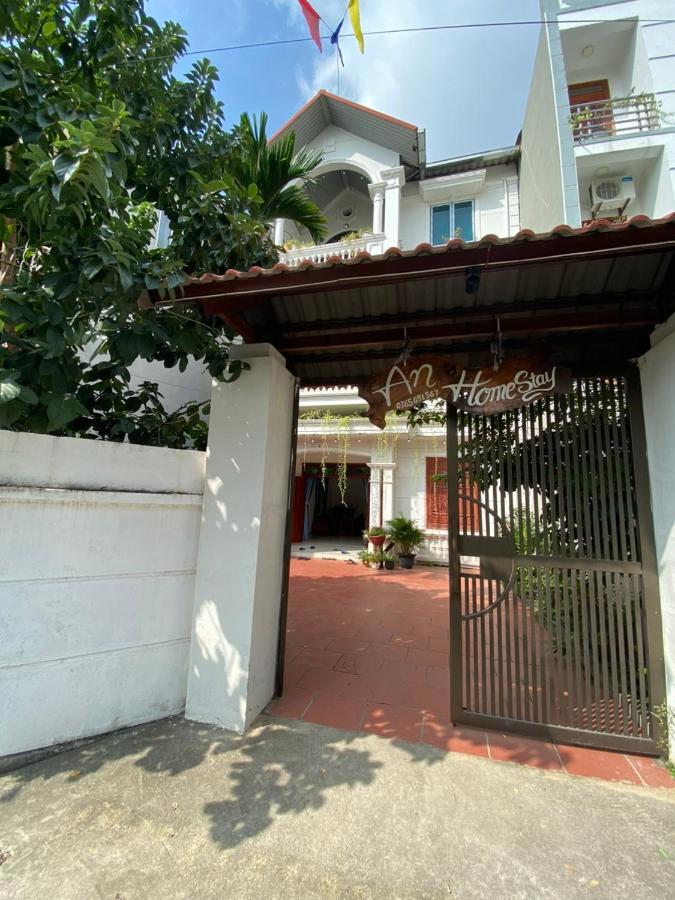 Vinh Yen An Homestay מראה חיצוני תמונה